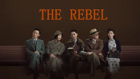 The Rebel