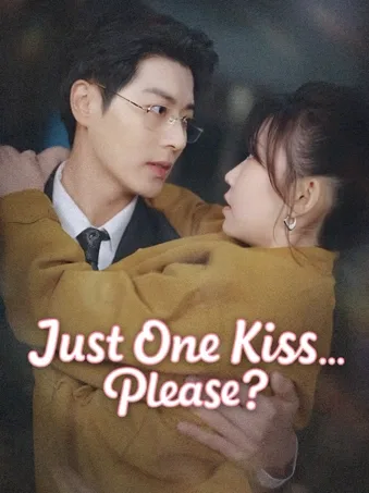 Just Kiss Me