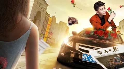 Wenzhou Youths