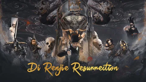 Di Renjie Resurrection