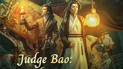 Judge Bao:Academy Intrigue