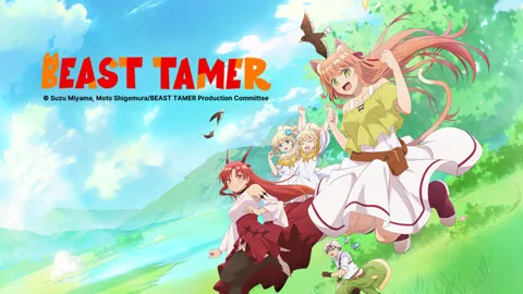 Beast Tamer