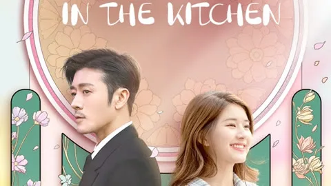 Dating in the Kitchen