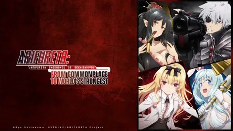 Arifureta: From Commonplace to World's Strongest S1