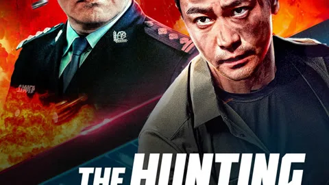 THE HUNTING OPEATIONS