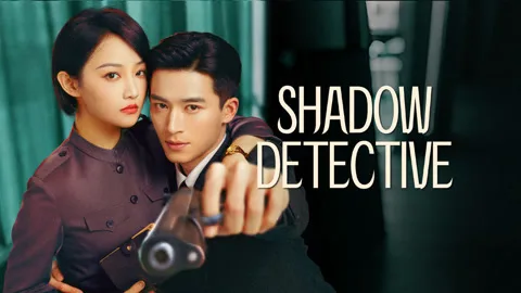Shadow Detective