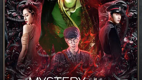 Mystery Magic Figure