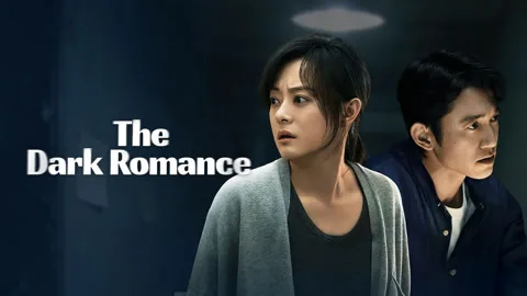 The Dark Romance