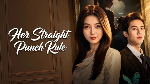 Her Straight Punch Rule