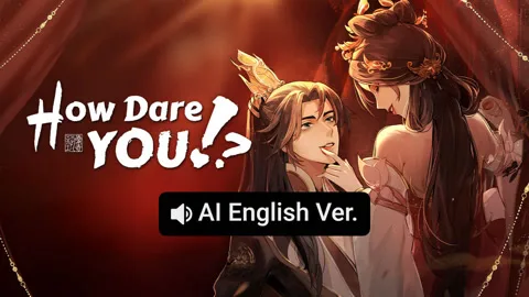 How dare you!? (AI English Ver.)