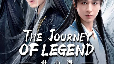The Journey of Legend (ID ver.)