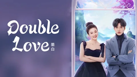 Double Love