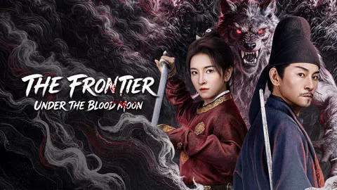 THE FRONTIER UNDER THE BLOOD MOON