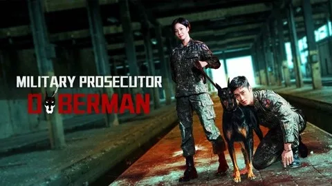 Military Prosecutor Doberman