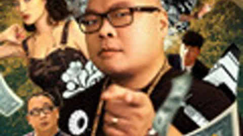 一念之差