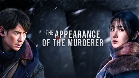 The Appearance of the Murderer