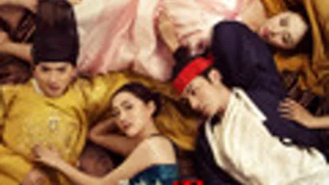 The Loved Concubine