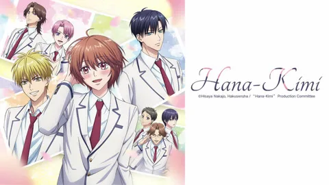 Hana-Kimi