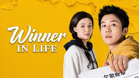 Winner in Life