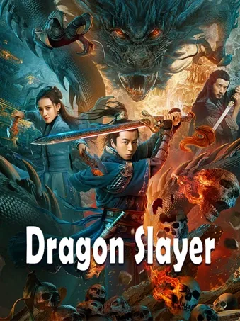 Dragon Slayer