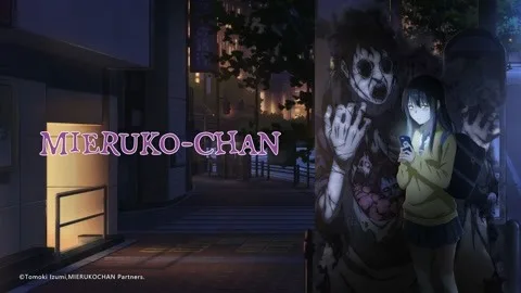Mieruko-chan