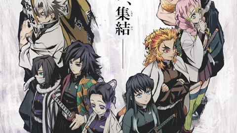 Demon Slayer: Kimetsu no Yaiba - Hashira Meeting: Butterfly Mansion