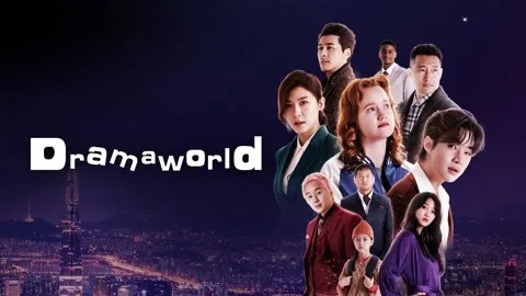 Dramaworld