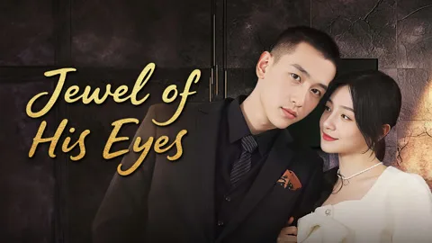 Jewel of His Eyes