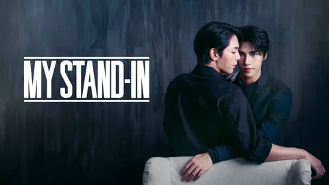 MY STAND-IN (UNCUT)
