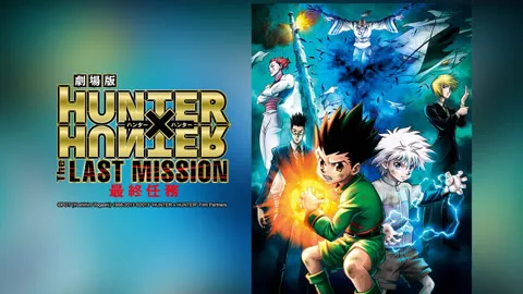 Hunter x Hunter: The Last Mission