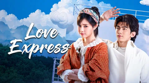 Love Express