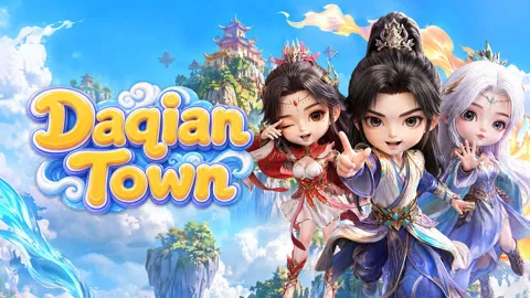 Daqian Town