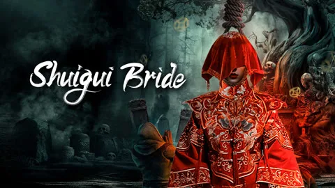 Shuigui Bride