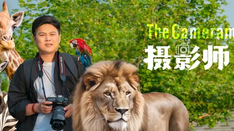 The Cameraman