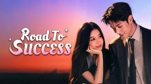 Road to Success