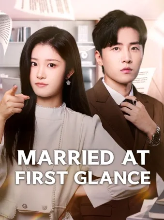 Married at First Glance