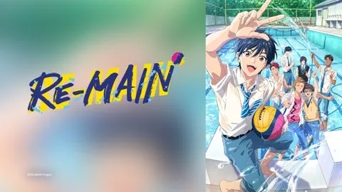 RE-MAIN