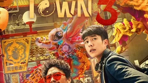 Detective Chinatown 3