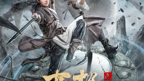 Tai Chi's Beast Mound