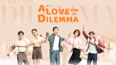 A Love for Dilemma