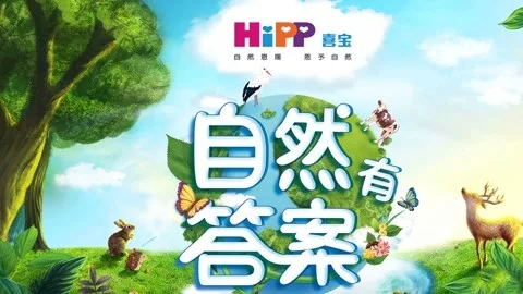 自然有答案