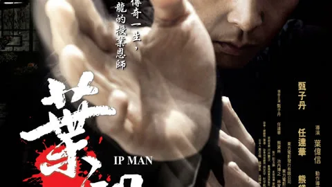 Ipman