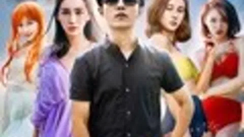 The Island Owner