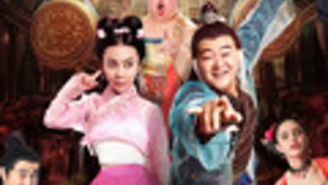 大明贱客