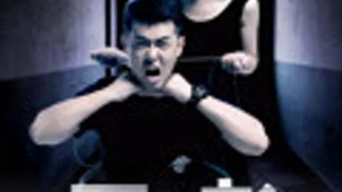 异梦者