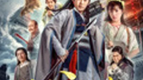 Young Tang Bohu