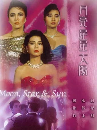 Moon, Star, Sun
