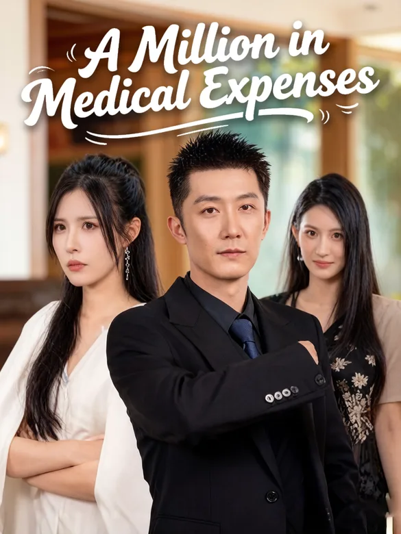 A Million in Medical Expenses