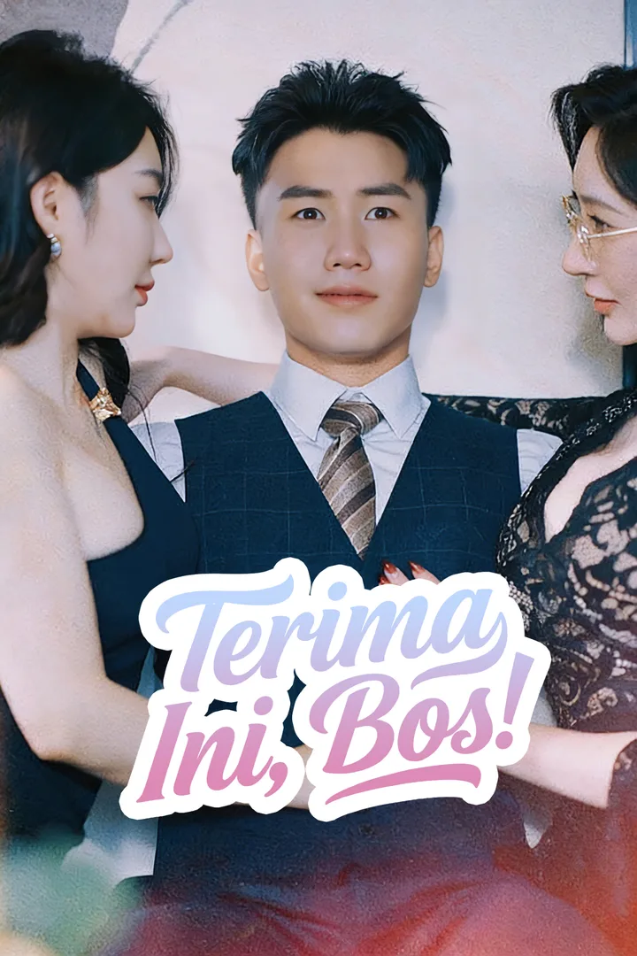 Terima Ini, Bos!