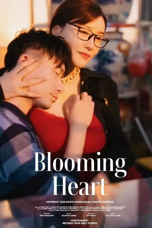 Blooming Heart(in)